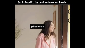 वेरीफ़िकेशन विडियो thumbnail