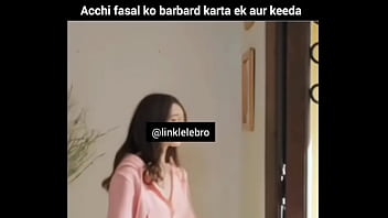 वेरीफ़िकेशन विडियो