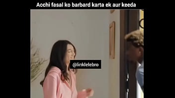 वेरीफ़िकेशन विडियो thumbnail