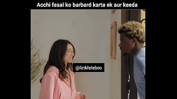 वेरीफ़िकेशन विडियो