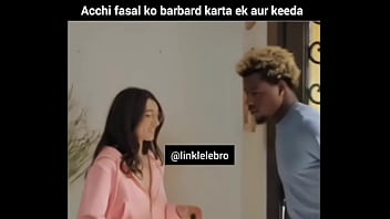 वेरीफ़िकेशन विडियो