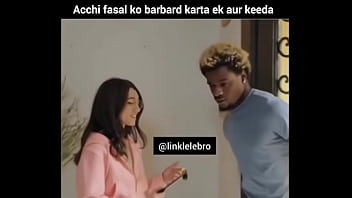 वेरीफ़िकेशन विडियो