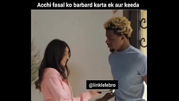 वेरीफ़िकेशन विडियो