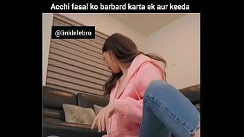 वेरीफ़िकेशन विडियो