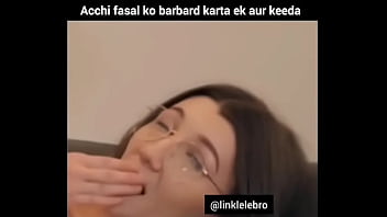 वेरीफ़िकेशन विडियो