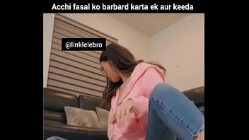 वेरीफ़िकेशन विडियो