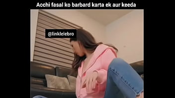 वेरीफ़िकेशन विडियो