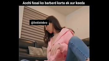 वेरीफ़िकेशन विडियो