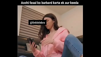 वेरीफ़िकेशन विडियो thumbnail