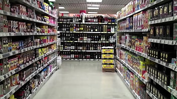 En El Super thumbnail