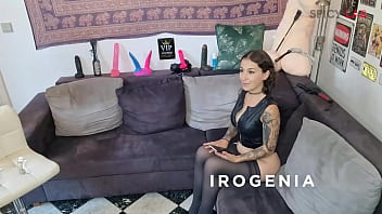 Express gigolo fast delivery app