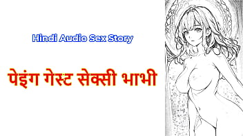 Hindi Sex Story Chudai Ki Kahani Paying Guest Sexy Bhabhi thumbnail