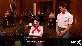 Fashionbusiness will you use your mouth e3 #34