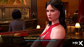 Fashionbusiness will you use your mouth e3 #34