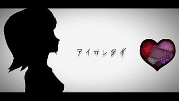 Kagamine rin desnuda mod