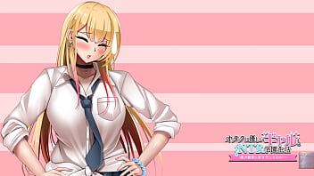 オタクに優しいギャルと寝取られ学園生活 オタクに優しいギャルと寝取られ学園生活