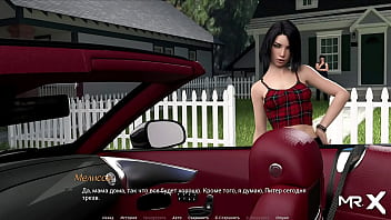 Actinglessons games moved to a new level e1 #15