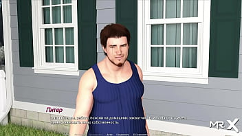 Actinglessons games moved to a new level e1 #15