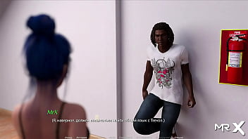 Actinglessons games moved to a new level e1 #15