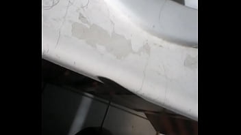 Dick shadow tease imagination