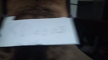 Vídeo de verificación