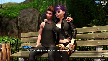 Проходження гри Фотополювання Частина 50