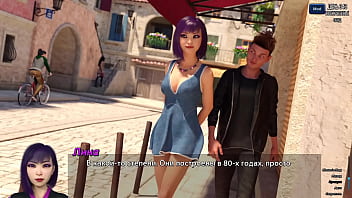 Проходження гри Фотополювання Частина 50