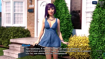 Проходження гри Фотополювання Частина 50