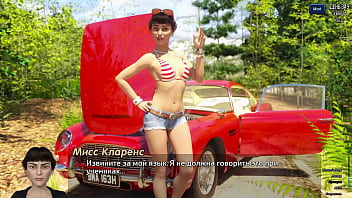 Проходження гри Фотополювання Частина 50