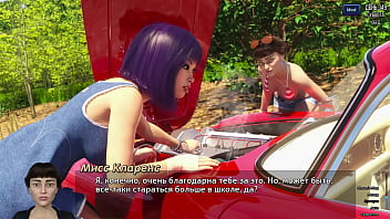 Проходження гри Фотополювання Частина 50