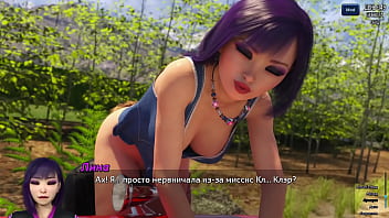 Проходження гри Фотополювання Частина 50