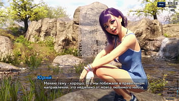 Проходження гри Фотополювання Частина 50