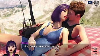 Проходження гри Фотополювання Частина 50