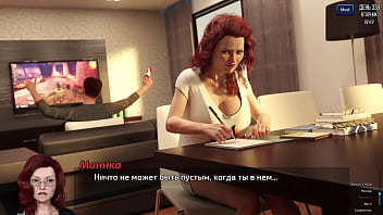 Проходження гри Фотополювання Частина 50