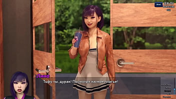 Проходження гри Фотополювання Частина 50