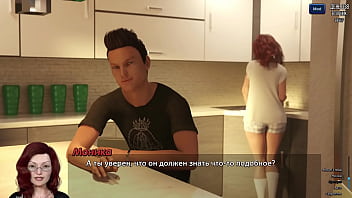 Проходження гри Фотополювання Частина 50