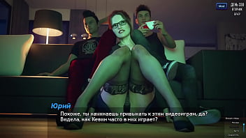 Проходження гри Фотополювання Частина 50