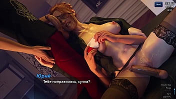 Проходження гри Фотополювання Частина 50