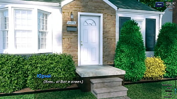 Проходження гри Фотополювання Частина 50