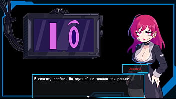 Katherine takes a shower after a day at work at the bar