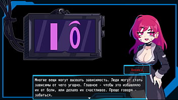 Katherine takes a shower after a day at work at the bar