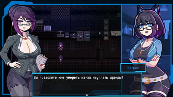 Katherine takes a shower after a day at work at the bar