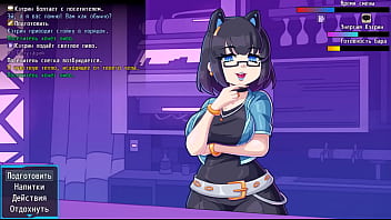 Katherine takes a shower after a day at work at the bar