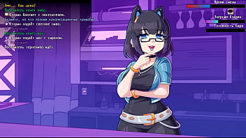 Katherine takes a shower after a day at work at the bar