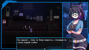 Katherine takes a shower after a day at work at the bar