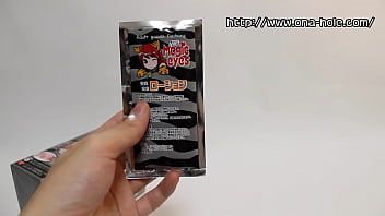 オナホール動画