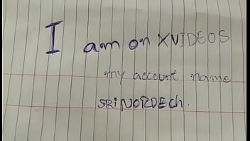 Verification video