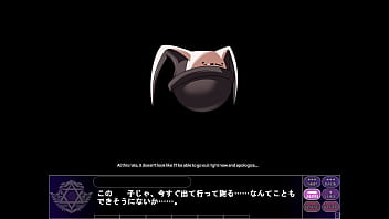 Magic Witch Alicia 1 thumbnail