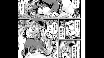 Slideshow of images maded by tsukitokage