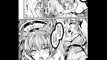 Slideshow of images maded by tsukitokage